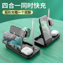 Load image into Gallery viewer, Foldabel QI-EU Wireless Charger, 4 in 1 Qi-Certified Fast Charging Station Compatible Apple Watch Airpods Pro iPhone 12/11/11pro/X/XS/XR/Xs Max/8/8 Plus, Wireless Charging Stand Compatible Samsung Galaxy S20