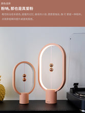 Load image into Gallery viewer, Heng Balance Lamp YouTube Upgrade Creative Touch Dimmer Balance Magnetic Lamps LED Table Lamp Nightstand Lamps USB Rechargered LED Desk Lamp for Bedroom,Home,Office